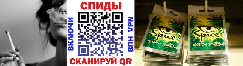 БУТИРАТ жидкий экстази  OMG ССЫЛКА  Ивангород 