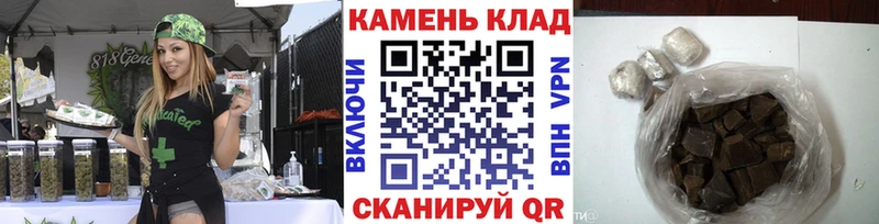 Гашиш hashish  где продают наркотики  Ивангород 