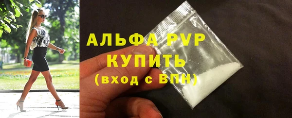 дистиллят марихуана Медногорск