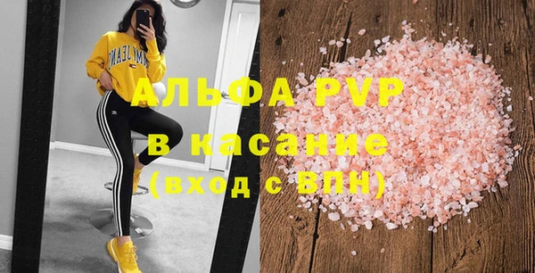 СК Орехово-Зуево