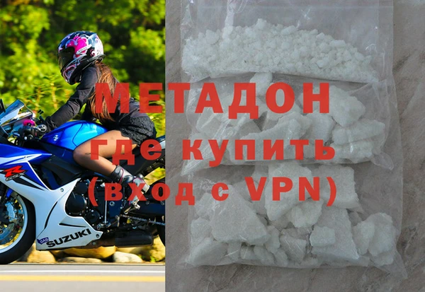 мефедрон мука Майский