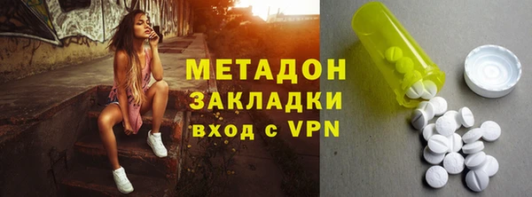 твердый Медвежьегорск