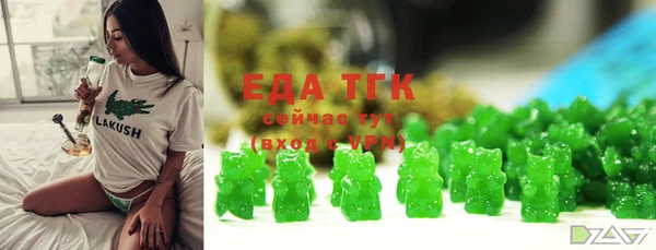 apvp Магадан