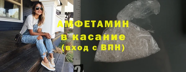 дистиллят марихуана Медногорск