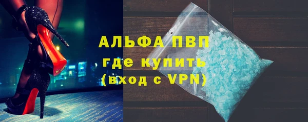 твердый Медвежьегорск