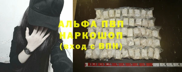 дистиллят марихуана Медногорск