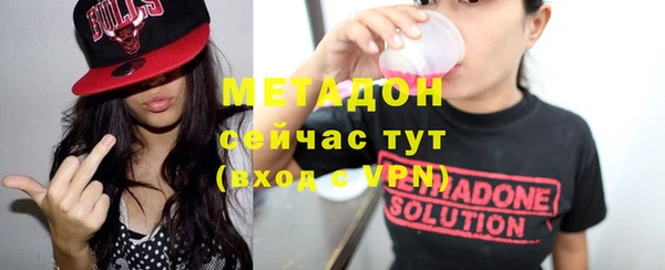 каннабис Мегион