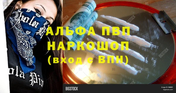 твердый Медвежьегорск