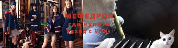 твердый Медвежьегорск