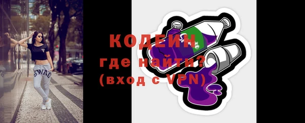 твердый Медвежьегорск