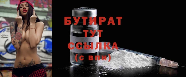 apvp Магадан