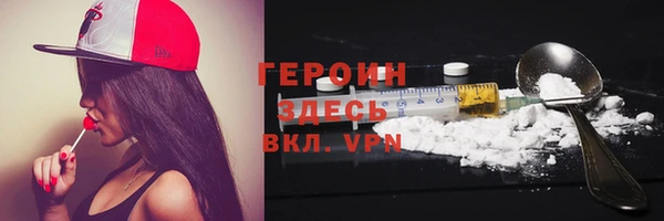 каннабис Мегион