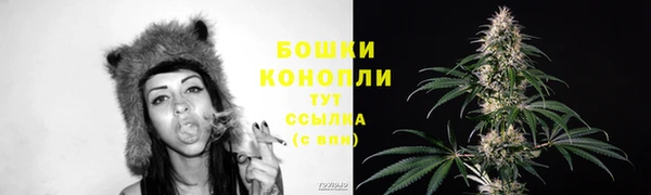 мескалин Магас