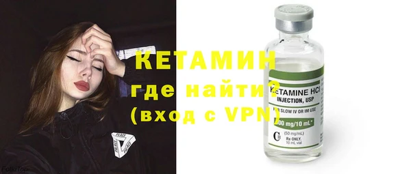 мефедрон мука Майский