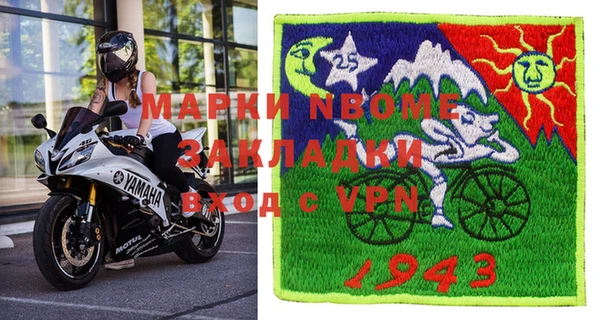 apvp Магадан