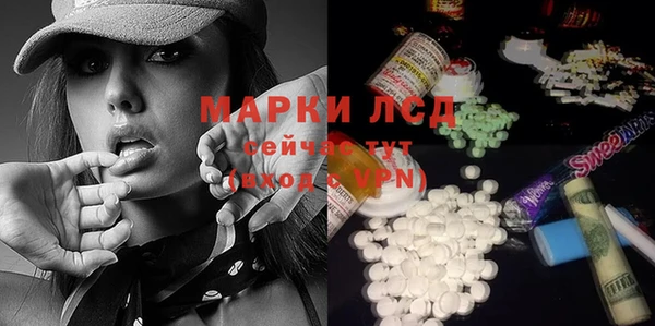 каннабис Мегион