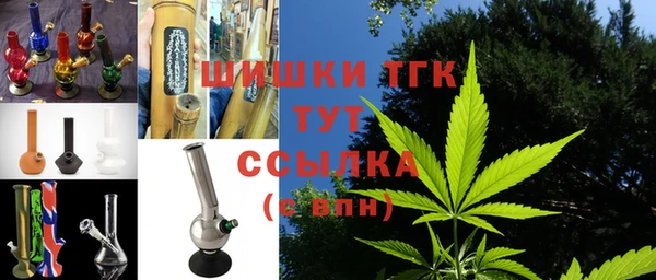 мескалин Магас