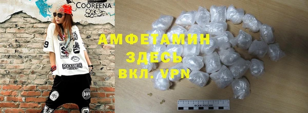 apvp Магадан