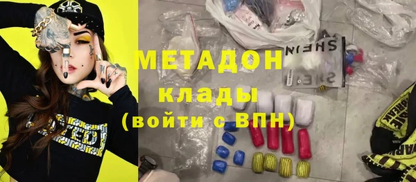 apvp Магадан